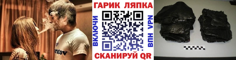 Наркошоп купить СОЛЬ  Галлюциногенные грибы  Мефедрон  АМФЕТАМИН  Марихуана  Кокаин  Кадников