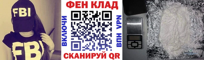 Купить  Кадников  АМФЕТАМИН VHQ 