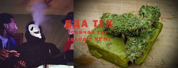 дмт Зерноград