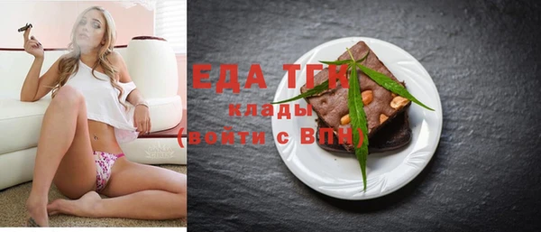 дмт Зерноград
