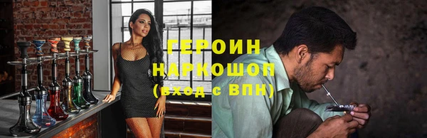 Альфа ПВП Зеленокумск