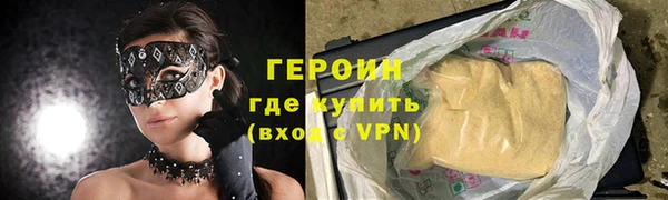 дмт Зерноград