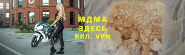 дмт Зерноград