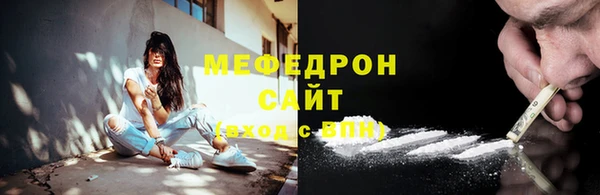 гашиш Заволжск