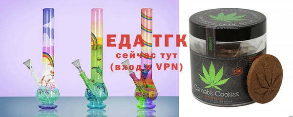 гашиш Заволжск