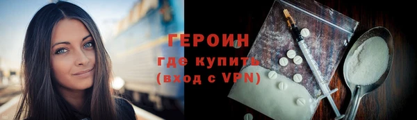 Альфа ПВП Зеленокумск
