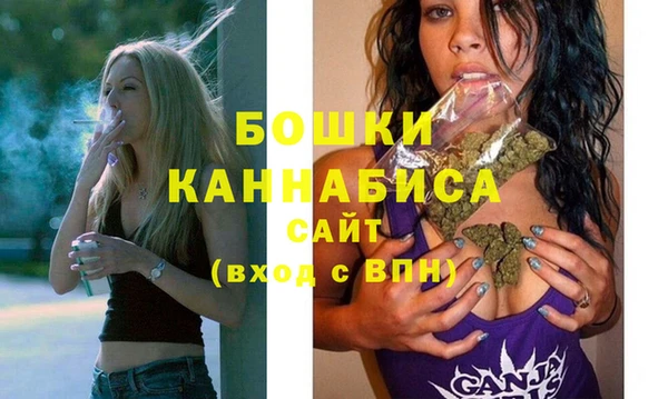 дмт Зерноград