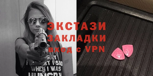 Альфа ПВП Зеленокумск