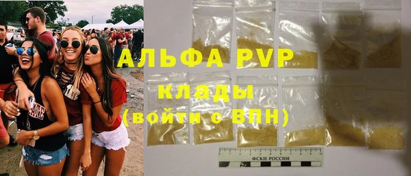 дмт Зерноград