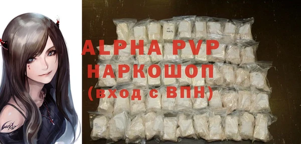 дмт Зерноград