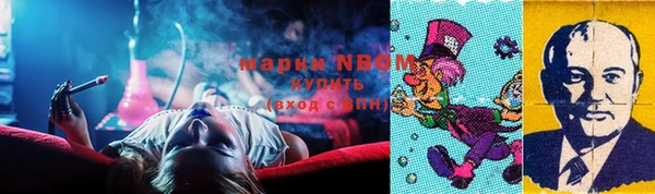 дмт Зерноград
