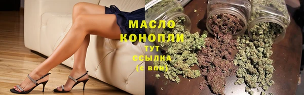 прущие грибы Заволжье