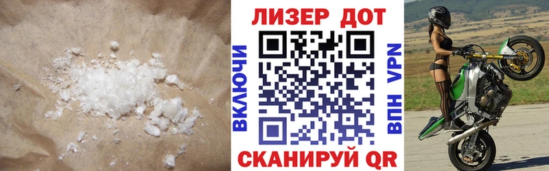Купить закладки  Кадников  LSD-25 экстази ecstasy 
