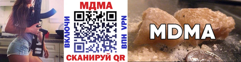 Купить  Кадников  MDMA VHQ 